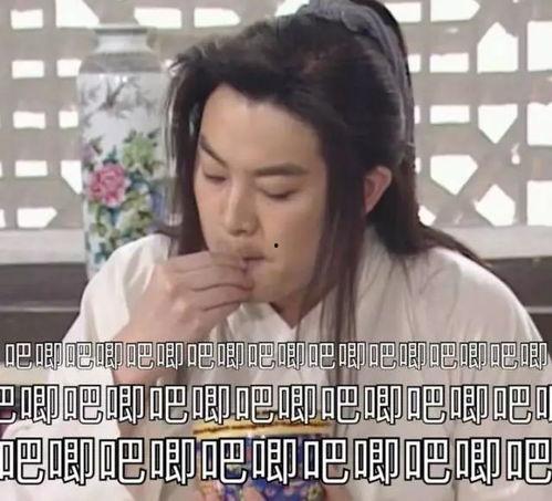 娱乐吃瓜酱陷阱,如何辨别网络谣言，守护你的信息安全